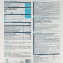 Гидроизоляция цементная Bergauf Hydrostop, 20 кг_5