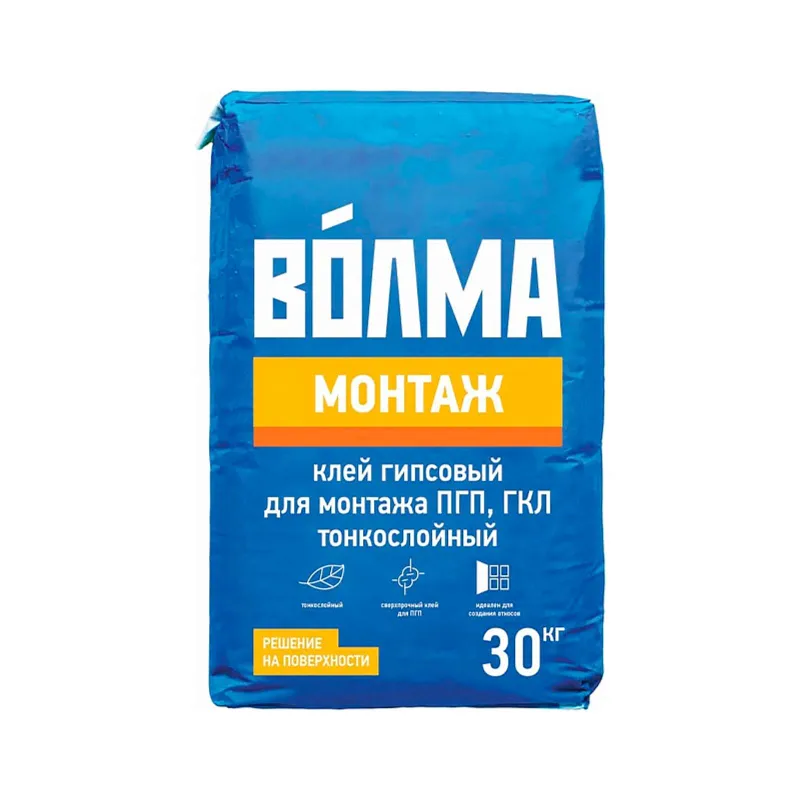 Клей для гипсокартона и пазогребневых плит Волма Монтаж, 30 кг_1