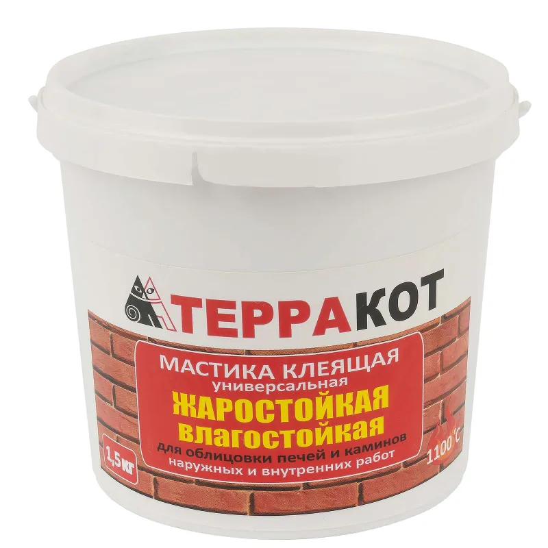 Мастика жаростойкая Терракот 1,5 кг_1