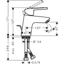 Смеситель для раковины Hansgrohe Logis Loop 71150000_2