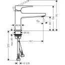 Смеситель для раковины Hansgrohe Metropol 32502000_2