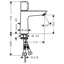 Смеситель для раковины Hansgrohe Тalis Select E 71750000_2