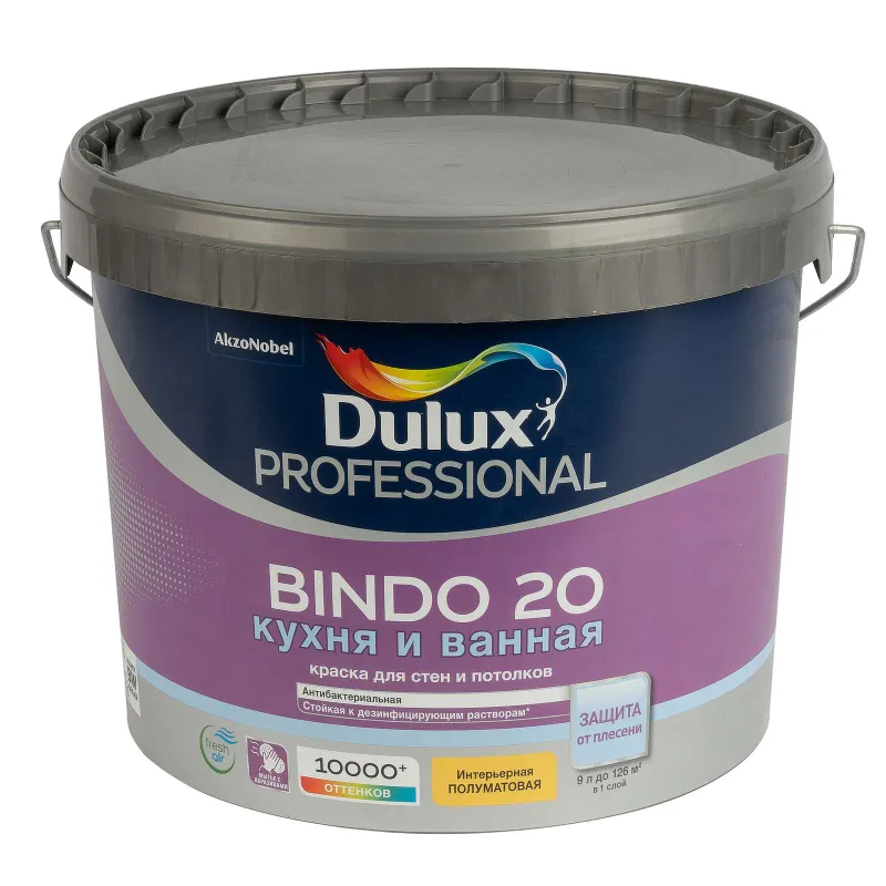 Краска интерьерная для влажных помещений Bindo 20 полуматовая 9л Dulux_1