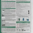 Гидроизоляция цементная Церезит CR65 20 кг_6
