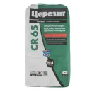 Гидроизоляция цементная Церезит CR65 20 кг_2