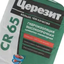 Гидроизоляция цементная Церезит CR65 20 кг_3