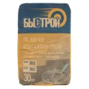 Пескобетон Быстрой М-300 30 кг_2