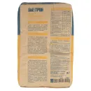 Пескобетон Быстрой М-300 30 кг_3