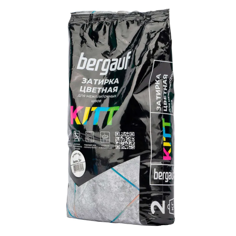 Затирка цементная Bergauf Kitt белая 2 кг_1