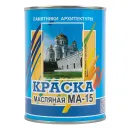 Краска масляная МА-15 Farbitex вишневая глянцевая 0,9кг_2