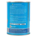 Краска масляная МА-15 Farbitex белая глянцевая 0,9кг_3