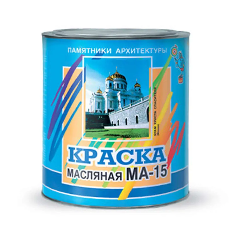 Краска масляная МА-15 зеленый 2,5 кг_1