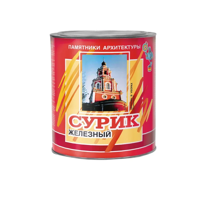 Краска масляная МА-15 сурик 2,5 кг_1