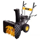 Снегоуборщик бензиновый SGC 4100 Huter_1