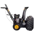 Снегоуборщик бензиновый SGC 4100 Huter_2