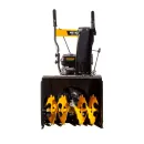 Снегоуборщик бензиновый SGC 4100 Huter_3