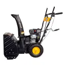 Снегоуборщик бензиновый SGC 4100 Huter_4