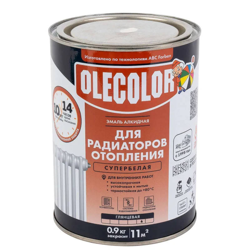 Эмаль алкидная для радиаторов Olecolor белая глянцевая 0,9кг_1