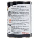 Эмаль алкидная для радиаторов Olecolor белая глянцевая 0,9кг_3