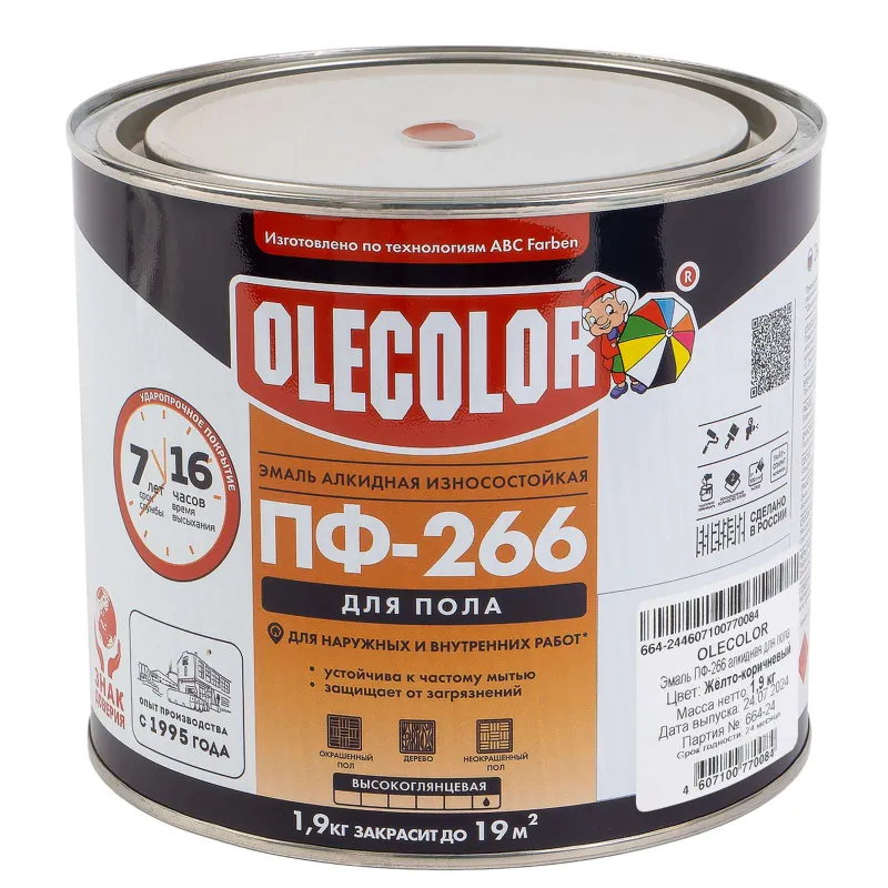 Эмаль ПФ-266 для пола Olecolor желто-коричневая глянцевая 1,9кг_1