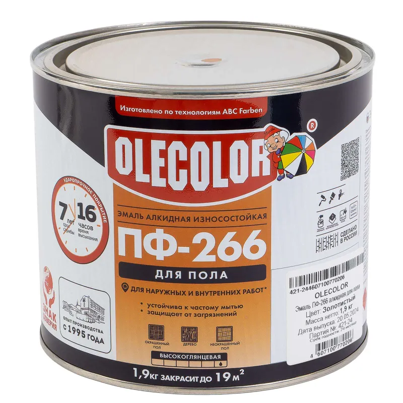 Эмаль ПФ-266 для пола Olecolor золотистая глянцевая 1,9кг_1