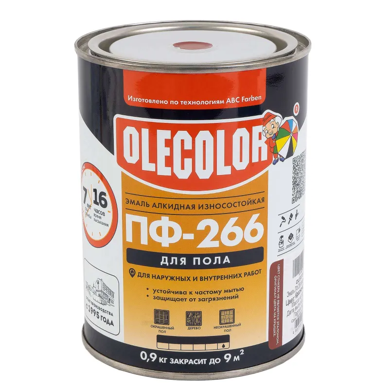 Эмаль ПФ-266 для пола Olecolor красно-коричневая глянцевая 0,9кг_1