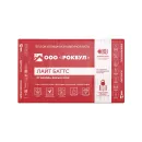 Утеплитель 1000х600х50 мм Роквул Лайт Баттс 37 кг/м³ 6 м²_2