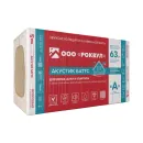 Утеплитель 1000х600х100 мм Роквул Акустик Баттс 40 кг/м³ 3 м²_1