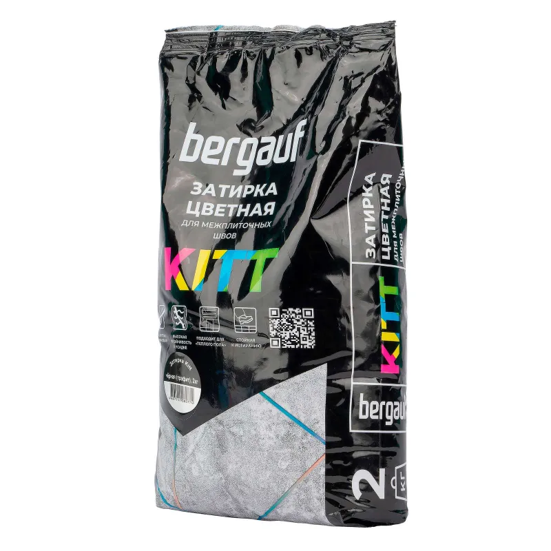 Затирка цементная Bergauf Kitt графит (черная) 2 кг_1