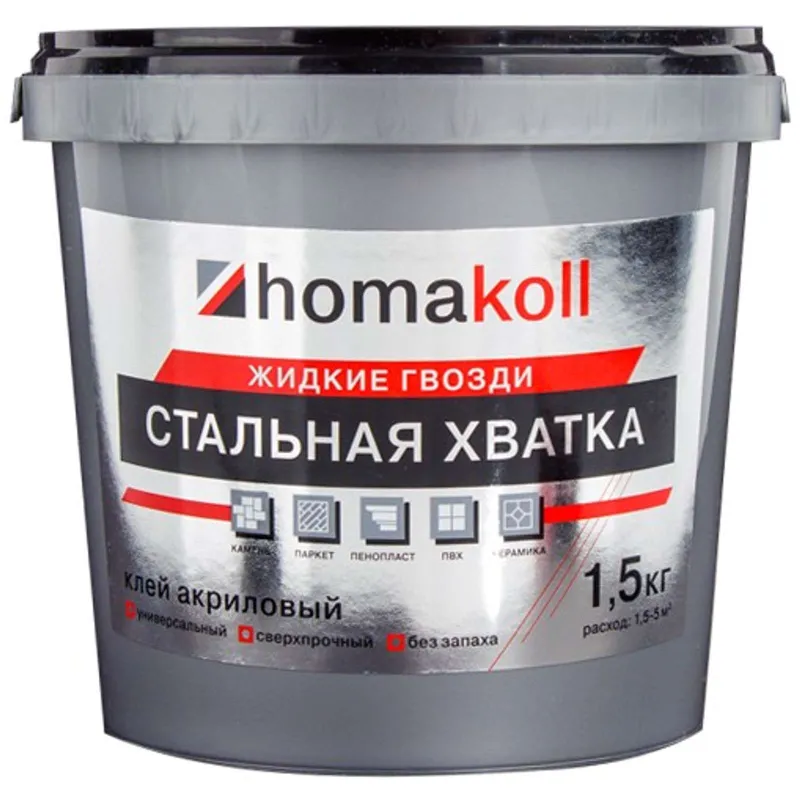 Клей Homakoll жидкие гвозди Стальная Хватка 1,5кг_1