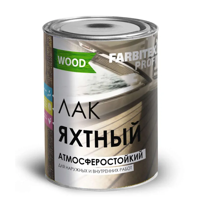Лак уралкидный яхтный универсальный высокоглянцевый Farbitex Профи Wood 0,9л_1