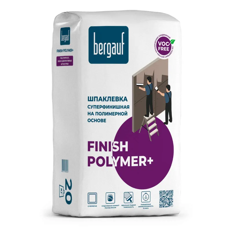 Шпатлевка полимерная финишная Bergauf Finish Polymer+, 20 кг_1