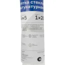 Сетка стеклотканевая штукатурная 1x20 м, ячейка 5х5 мм_4