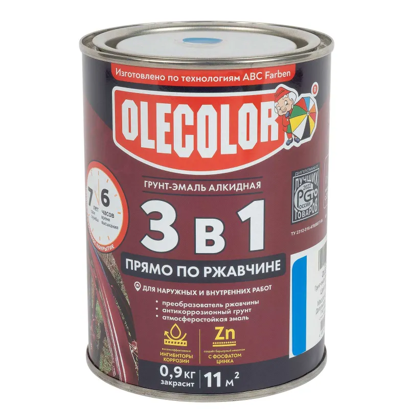 Грунт-эмаль по ржавчине 3 в 1 Olecolor голубая 0,9 кг_1