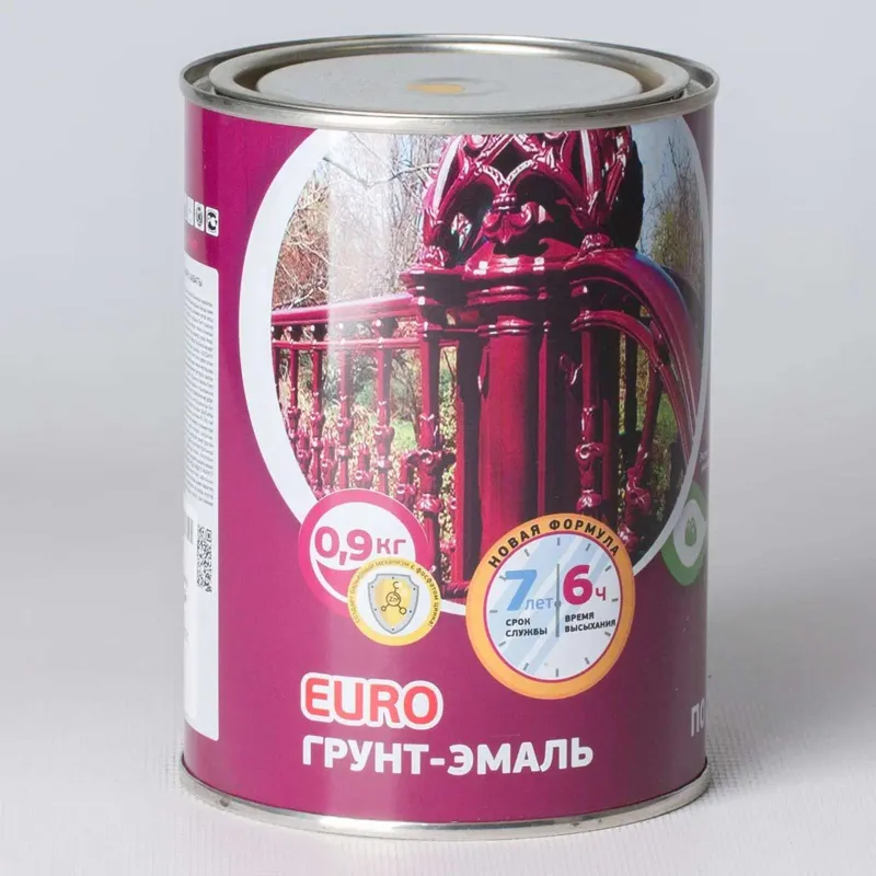 Грунт-эмаль по ржавчине 3 в 1 Olecolor желтая 0,9 кг_1