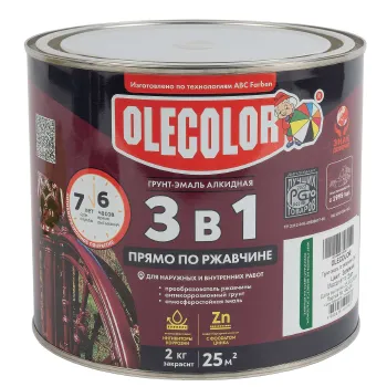 Грунт-эмаль по ржавчине 3в1 Olecolor зеленая полуглянцевая 2кг