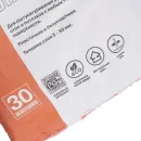 Штукатурка гипсовая Gifas Start 30 кг_3