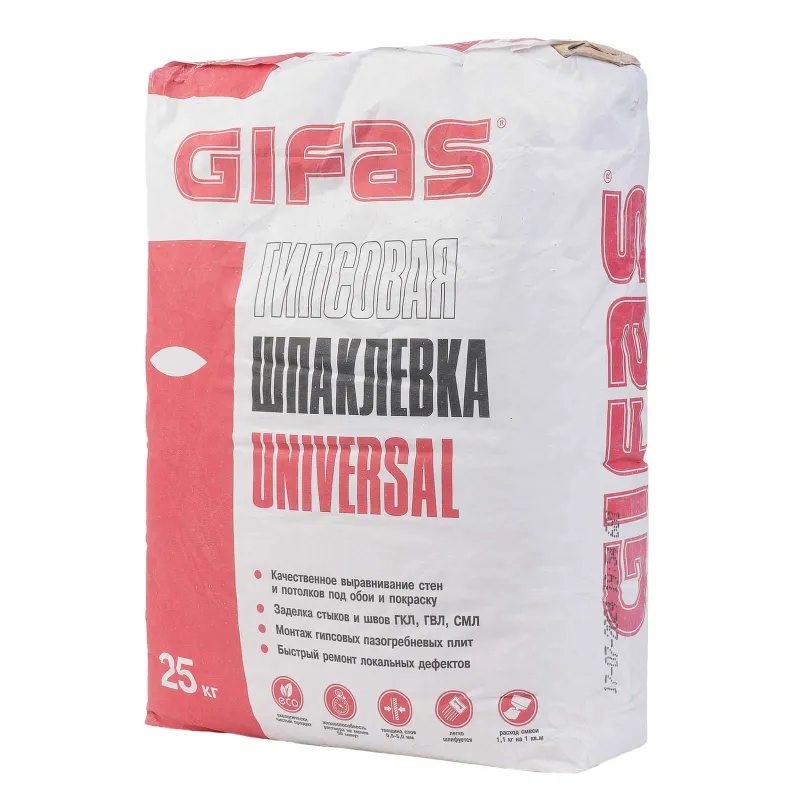 Шпаклевка гипсовая Gifas Universal 25 кг_1