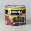 Грунт ГФ-021 Farbitex красно-коричневый 1,8кг_1