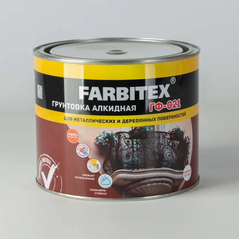 Грунт ГФ-021 Farbitex красно-коричневый 1,8кг_1