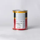 Эмаль ПФ-115 FARBITEX желтый 0,8 кг_3