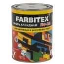 Эмаль ПФ-115 Farbitex красная глянцевая 0,8кг_1