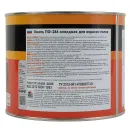 Эмаль ПФ-266 Farbitex красно-коричневая глянцевая 1,8кг_3