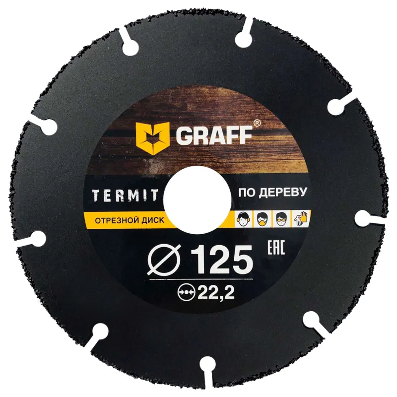 Диск отрезной по дереву для УШМ Graff Termit 125 мм_1