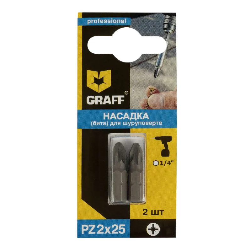 Бита Graff PZ2x25 мм 2 шт_1