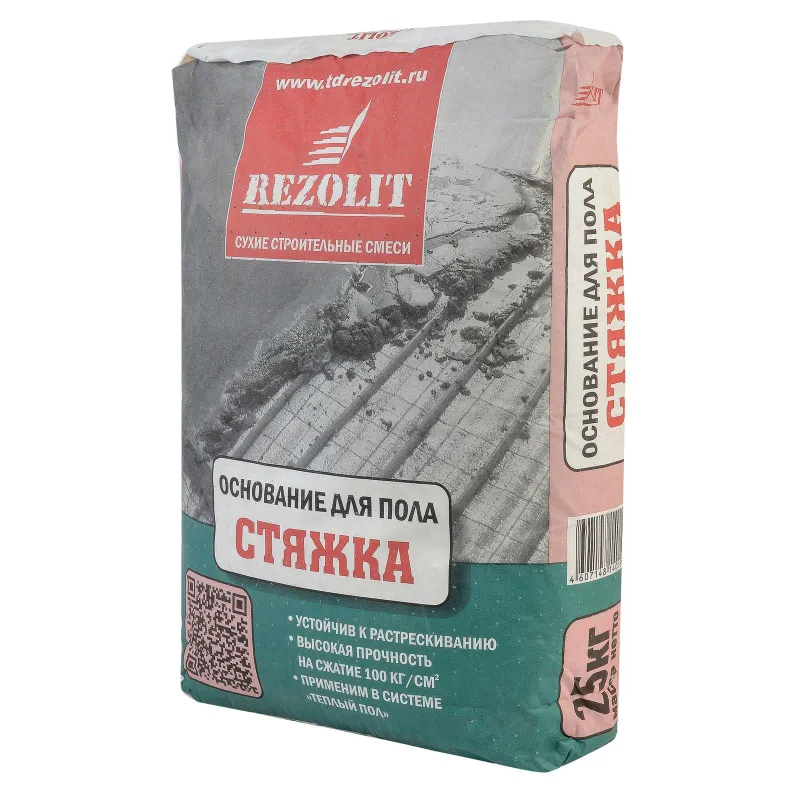 Стяжка для пола Rezolit, 25 кг_1