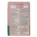Стяжка для пола Rezolit, 25 кг_4