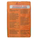 Пол наливной Rezolit универсальный 25 кг_4