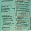 Штукатурка цементная Rezolit 25 кг_6