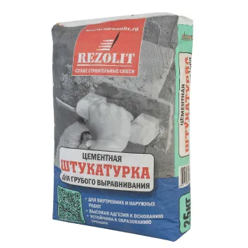 Штукатурка цементная Rezolit 25 кг
